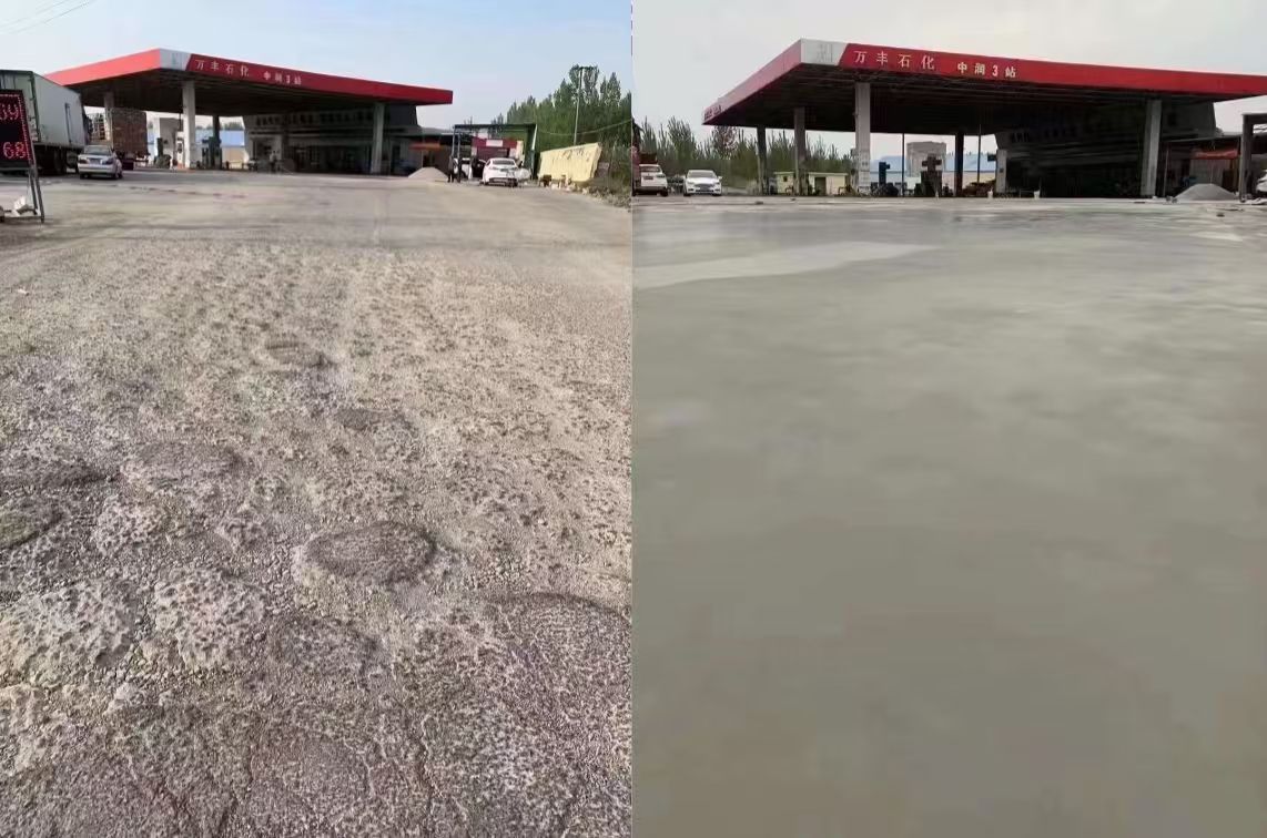 嘉陵水泥道路抢修料 混凝土地面修补砂浆