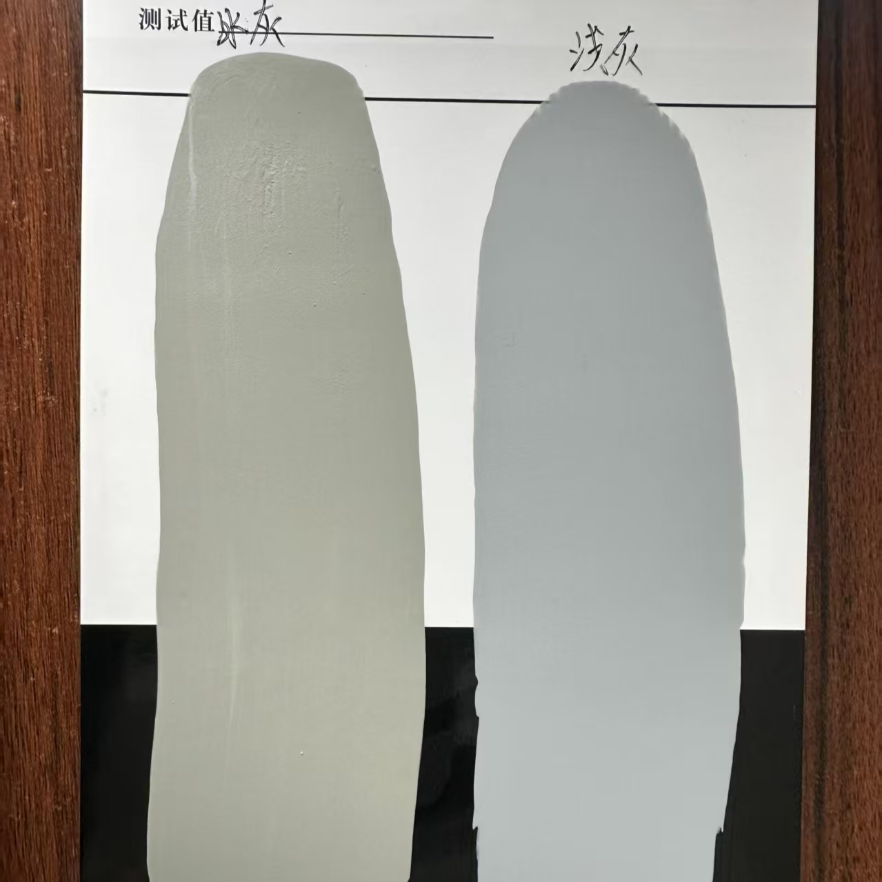 嘉陵水闸抗碳化耐磨涂料