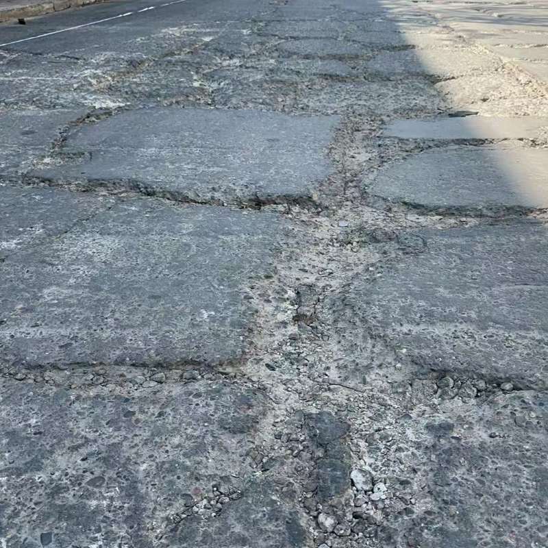 嘉陵路面起砂露石子修补料